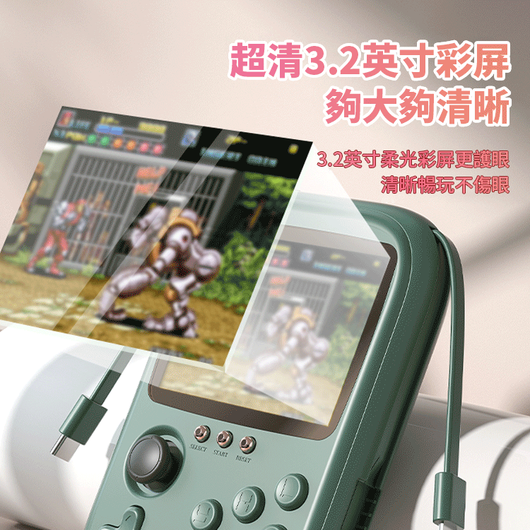二代街機電源