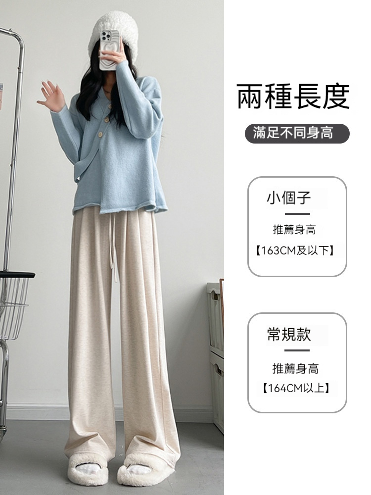 柔軟糯米褲