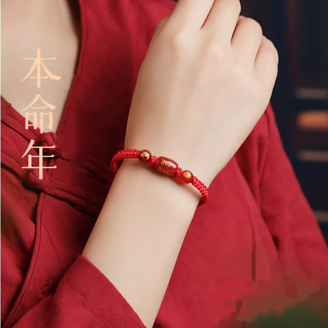 生肖守護紅繩