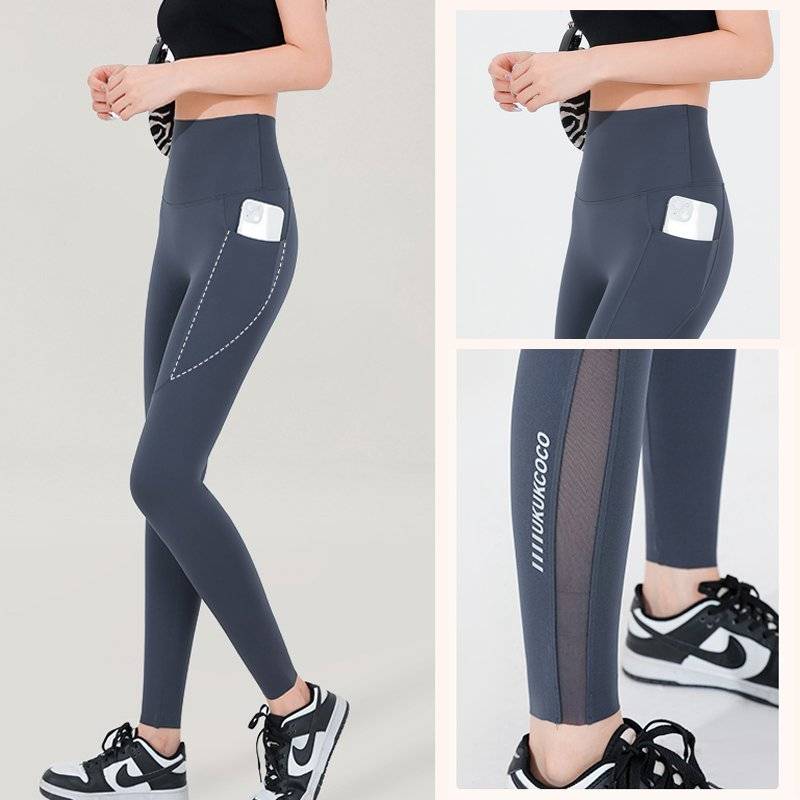 升級網紗鯊魚褲